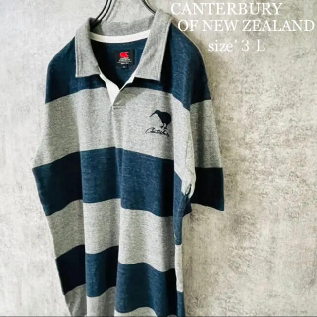 CANTERBURY - CANTERBURYラガーシャツ ポロシャツ グレーネイビーの