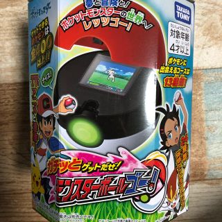 タカラトミー(Takara Tomy)のポケットモンスター　ポケモン　ガチッとゲットだぜ！モンスターボールゴー！(キャラクターグッズ)