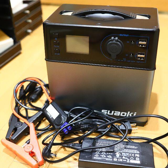 【美品】suaoki PS5B 大容量120000mAh ポータブル電源 スマホ/家電/カメラのスマートフォン/携帯電話(バッテリー/充電器)の商品写真