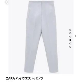 ザラ(ZARA)の【ZARA】ハイウエストパンツ　スカイブルー　M(クロップドパンツ)