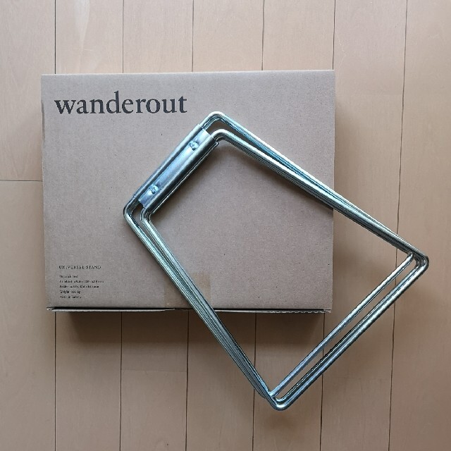 新品未開封⭐wanderout / UNIVERSAL STAND