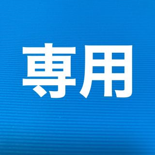 東レプラスリッチメッシュ接触冷感生地 白 接触冷感布(生地/糸)