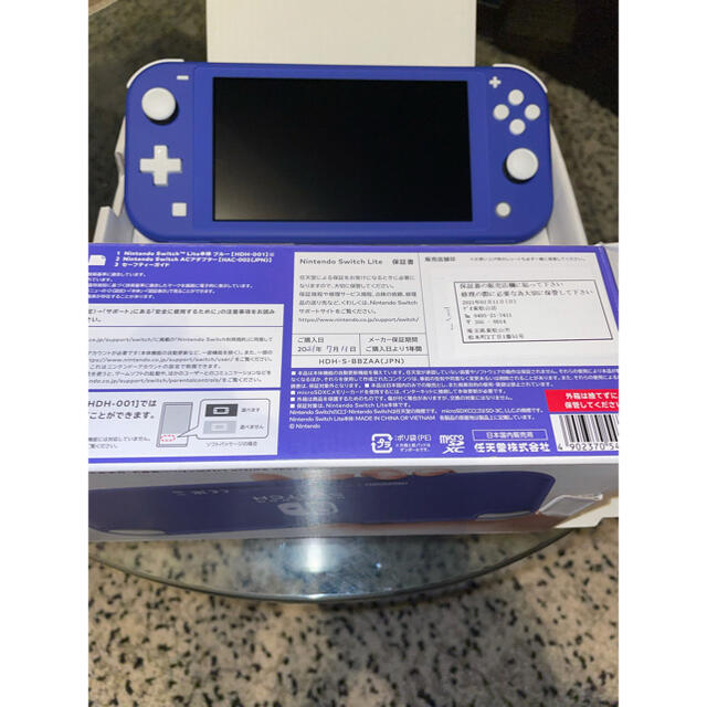 Nintendo Switch Lite ブルー　極美品