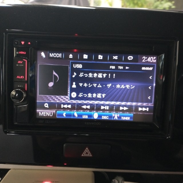 Ddx 3015 カーオーディオ Dvd Mp3の通販 By Kohiko01 S Shop ラクマ Ddx 3015 カーオーディオ Dvd Mp3の通販 By Kohiko01 S Shop ラクマ