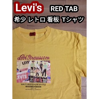 リーバイス(Levi's)のLevi's リーバイス ビンテージ tシャツ バナー ポスター レッドタブ M(Tシャツ/カットソー(半袖/袖なし))