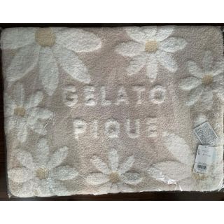 ジェラートピケ(gelato pique)の値下げ中！【新品未開封】ジェラートピケ  カモミール　バスマット(バスマット)