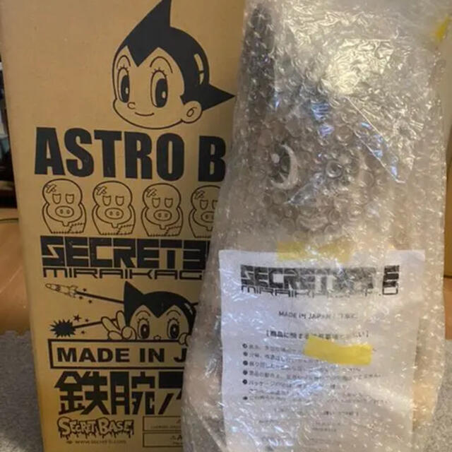 SECRETBASE(シークレットベース)のASTROBOY × SECRET BASE 鉄腕アトム  エンタメ/ホビーのおもちゃ/ぬいぐるみ(キャラクターグッズ)の商品写真