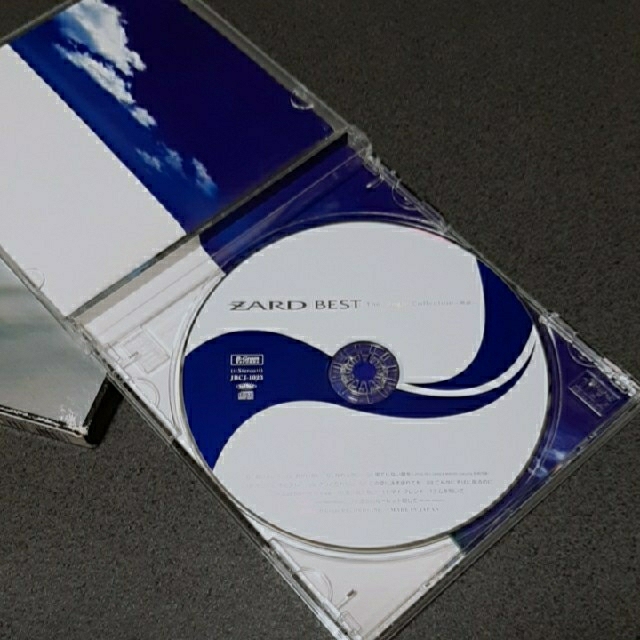 【匿名配送】ZARD　CD　ベストアルバム　名曲揃い☆ エンタメ/ホビーのCD(ポップス/ロック(邦楽))の商品写真