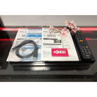 東芝 HDD&ブルーレイディスクレコーダー  DBR-Z320