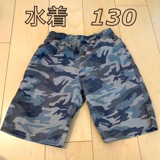 シスキー(ShISKY)の水着　130 男の子　キッズ　メンズ(水着)