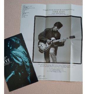 定番入荷 ken yokoyama DAMC 江戸一 別注 グッズ 鯉口 シャツ