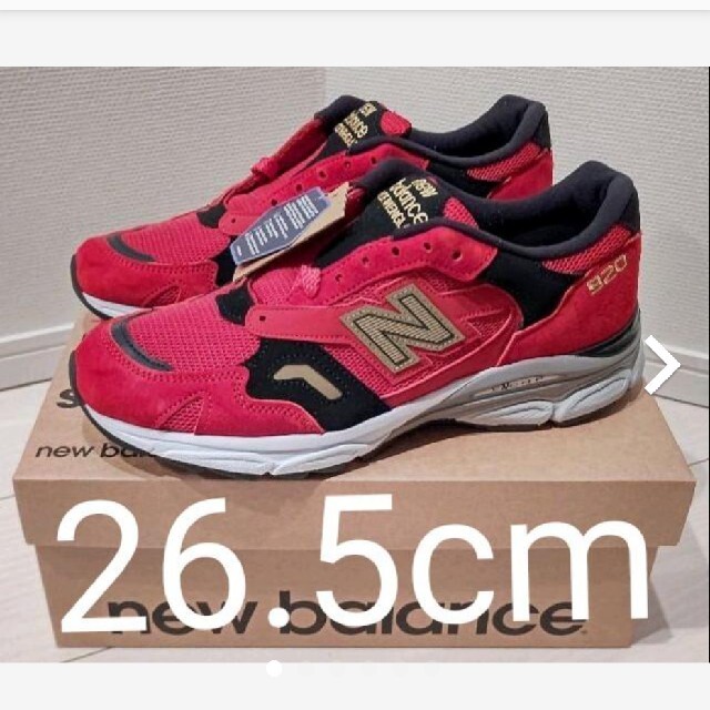 New Balance - ニューバランス M920 Year of the ox 26.5cm
