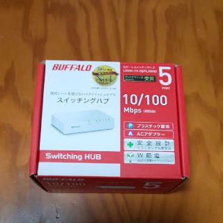 バッファロー(Buffalo)のスイッチングハブ 新品 BAFFALO(OA機器)