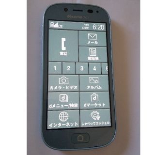 エヌティティドコモ(NTTdocomo)の[値下げ]ドコモ らくらくホン F-06F 美品 docomo(スマートフォン本体)