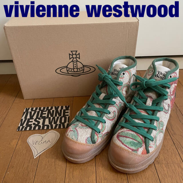 Vivienne Westwood  シミアンブーツ　サイズ42