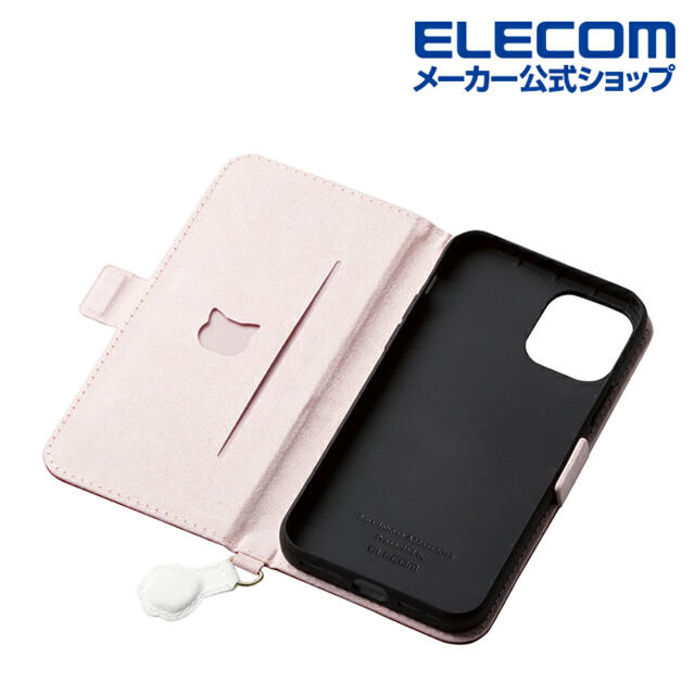 ELECOM(エレコム)のiPhone11Pro ケース スマホ/家電/カメラのスマホアクセサリー(iPhoneケース)の商品写真