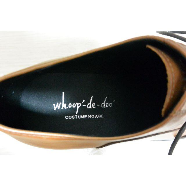 REGAL(リーガル)の新品 whoop-de-doo フープディドゥ 25cm 茶 ビジネスシューズ  メンズの靴/シューズ(ドレス/ビジネス)の商品写真