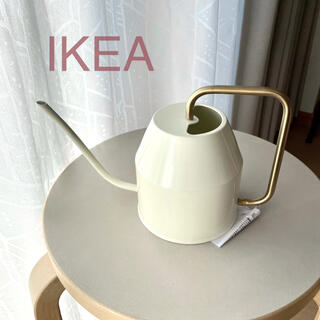 イケア(IKEA)の【新品】IKEA イケア じょうろ アイボリー 0.9 L（ヴァッテンクラッセ）(その他)