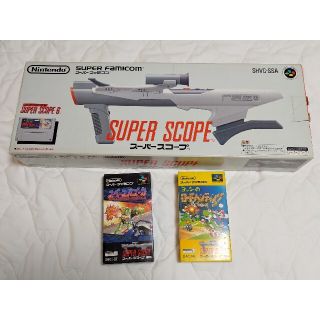 ニンテンドウ(任天堂)のスーパーファミコン スーパースコープ&ソフト2本セット(家庭用ゲームソフト)