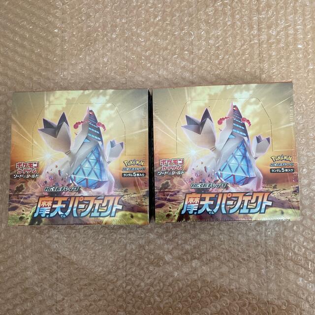 摩天パーフェクト シュリンク付 ポケモンカード 2box