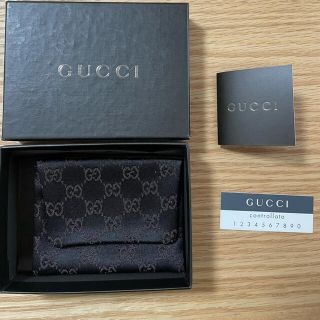 グッチ(Gucci)のグッチ/専用袋/付属品(ショップ袋)