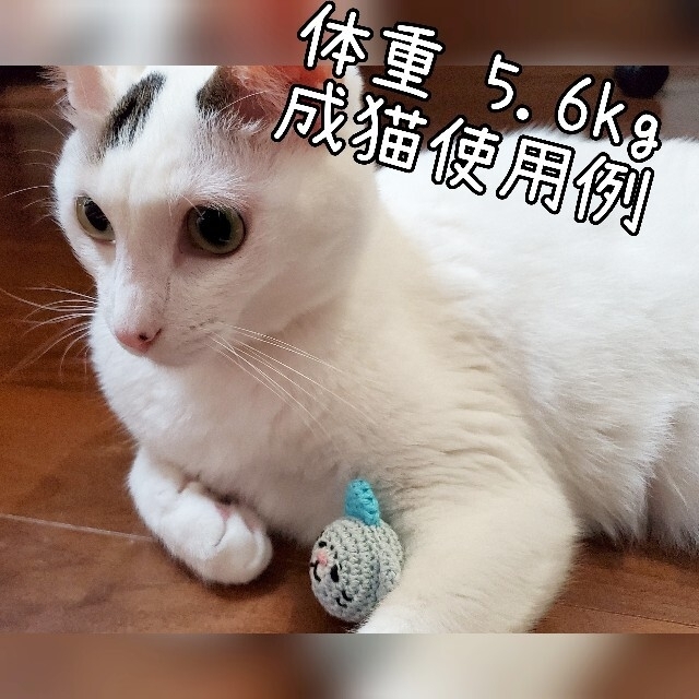 鈴入り】 猫のおもちゃ 手編み の通販 by 猫ばあちゃん's shop|ラクマ