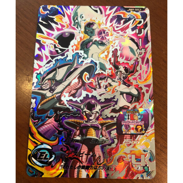 ドラゴンボール(ドラゴンボール)のBM9 sec3 フリーザ エンタメ/ホビーのトレーディングカード(シングルカード)の商品写真