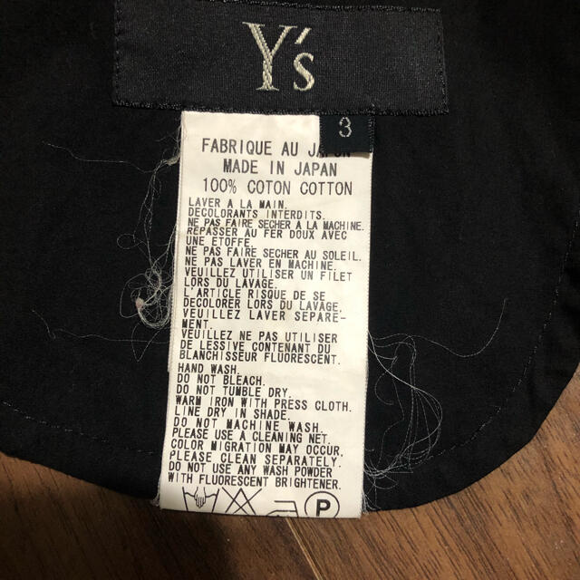 Y's(ワイズ)のY's♡ロングシャツ レディースのトップス(シャツ/ブラウス(長袖/七分))の商品写真