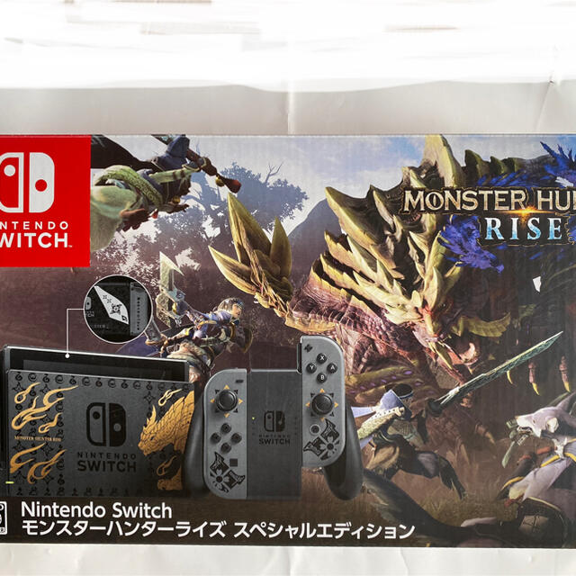 Nintendo Switch モンスターハンターライズ スペシャルエディション