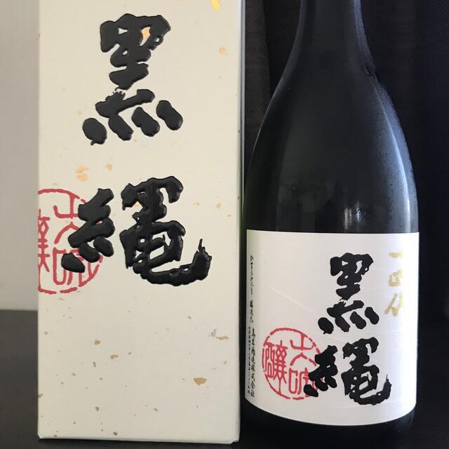 日本酒十四代　黒縄