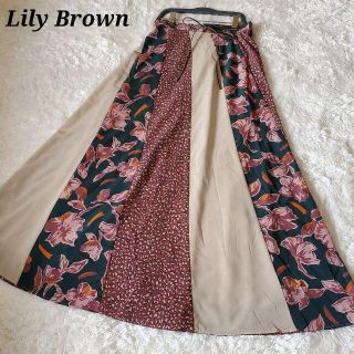 リリーブラウン(Lily Brown)のリリーブラウン ロングスカート マキシ丈 革ベルト ベージュ 緑 ボルドー(ロングスカート)