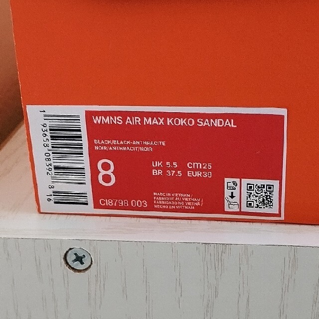 NIKE(ナイキ)のナイキ　エアマックス　ココ　25センチ レディースの靴/シューズ(サンダル)の商品写真