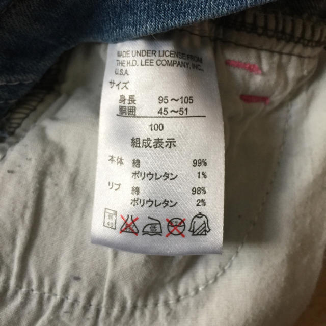 Lee(リー)のLeeスカート キッズ/ベビー/マタニティのキッズ服女の子用(90cm~)(スカート)の商品写真