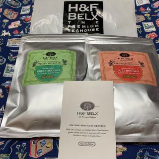 H&F BELX  プレミアムルイボスティー　30p  2種　未開封(茶)