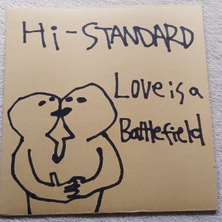 ハイスタンダード(HIGH!STANDARD)の(LP版)HI-STANDARDLOVE is a Beautiful(ポップス/ロック(邦楽))