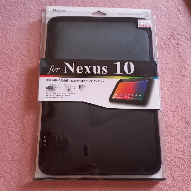 dDigio2 for nexus10  薄型軽量スリップインケース スマホ/家電/カメラのPC/タブレット(ノートPC)の商品写真