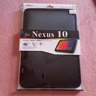 dDigio2 for nexus10  薄型軽量スリップインケース(ノートPC)