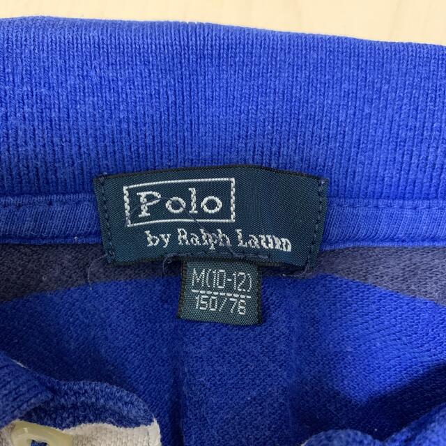 POLO RALPH LAUREN(ポロラルフローレン)の　ラルフローレン　ポロシャツ　150 キッズ/ベビー/マタニティのキッズ服男の子用(90cm~)(Tシャツ/カットソー)の商品写真