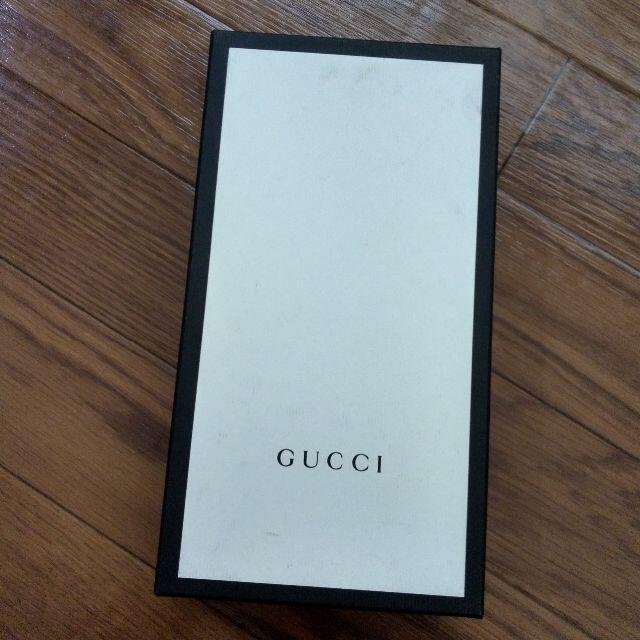 Gucci(グッチ)の【美品】GUCCI 長財布 ウォレット レディースのファッション小物(財布)の商品写真