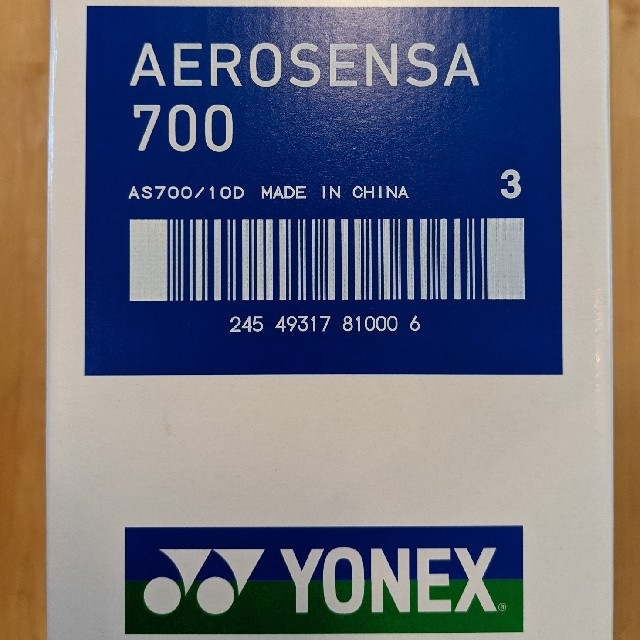 バドミントン　シャトル　未使用　AEROSENSA700 4番　6本セット