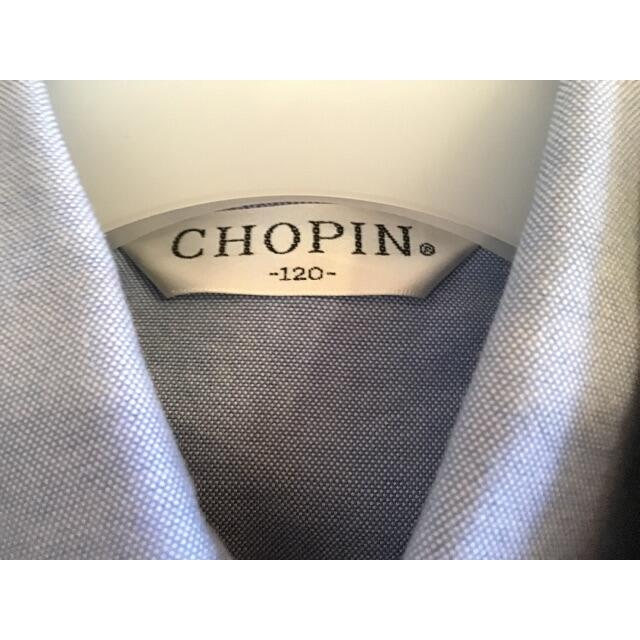 CHOPIN スーツ 120