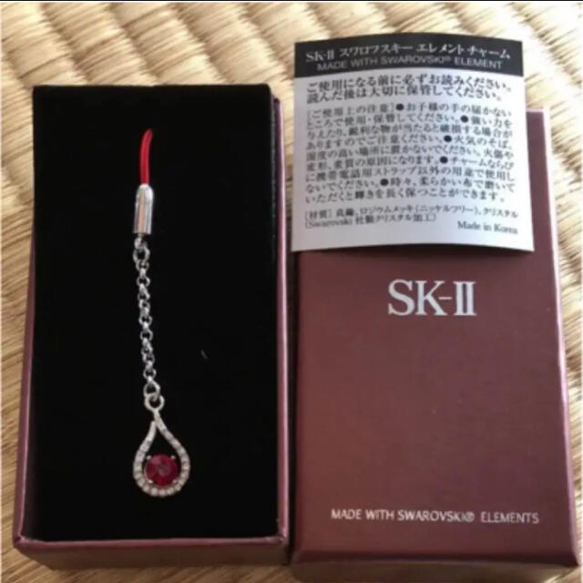 SK-II(エスケーツー)のSK-II スワロフスキー　ストラップ レディースのファッション小物(キーホルダー)の商品写真