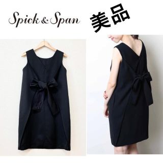 スピックアンドスパン(Spick & Span)の美品スピックアンドスパン バックリボンワンピース 黒 結婚式 パーティードレス(ひざ丈ワンピース)