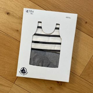 プチバトー(PETIT BATEAU)の新品☆PETITBATEAU プチバトー　マリニエール&ミラレプリント　下着☆(下着)