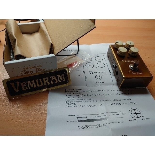 VEMURAM Jan Ray ギターエフェクター あま VEMURAM Jan Ray ギターエフェクター あま