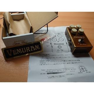 【新品同様】VEMURAM Jan Ray(エフェクター)