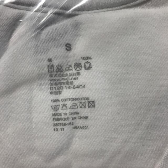 MUJI (無印良品)(ムジルシリョウヒン)の無印良品　メンズTシャツ3枚セット　S メンズのトップス(Tシャツ/カットソー(半袖/袖なし))の商品写真