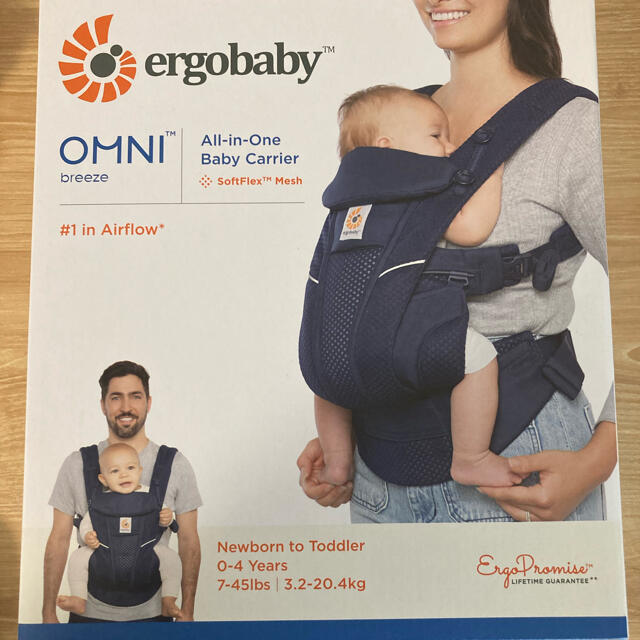 Ergobaby(エルゴベビー)の【新品】 エルゴベビー　オムニブリーズ　ミッドナイトブルー キッズ/ベビー/マタニティの外出/移動用品(抱っこひも/おんぶひも)の商品写真