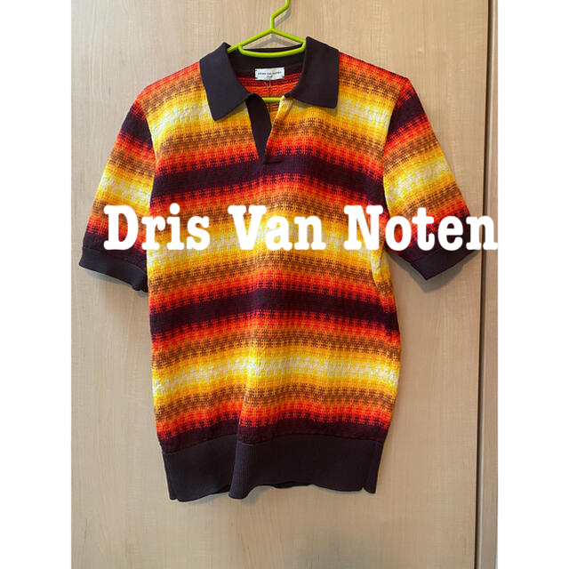 DRIES VAN NOTEN - ドリスヴァンノッテン DRIES VAN NOTEN ニットポロシャツ