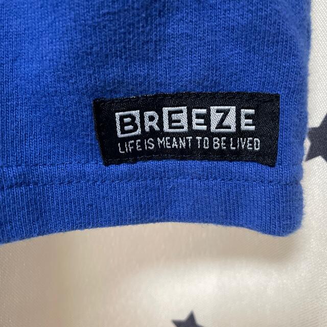 BREEZE(ブリーズ)のベビー　羽織り　青系　60センチ　Breezeブリーズ キッズ/ベビー/マタニティのベビー服(~85cm)(カーディガン/ボレロ)の商品写真